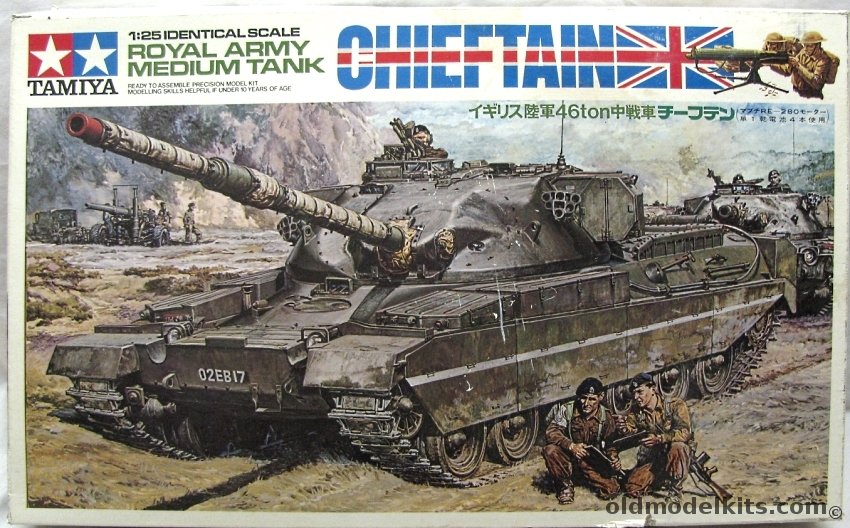 Tamiya 1/25 Chieftain Royal Army Medium Tank Motorized, DT108 plastic model kit